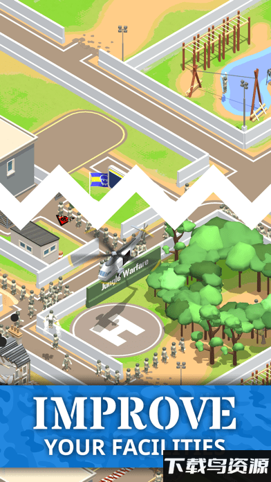 和平训练营手游最新版截图5