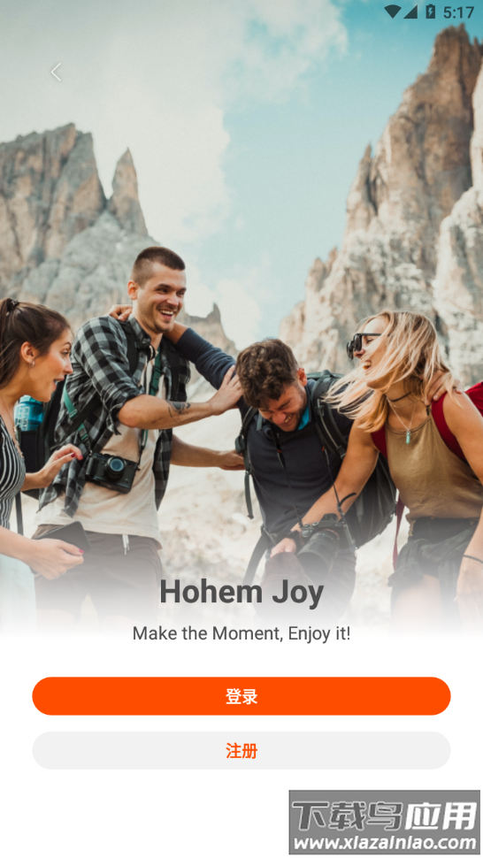 Hohem Joy app最新版截图4