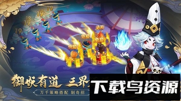 梦幻逍遥oppo账号登录版最新版截图2