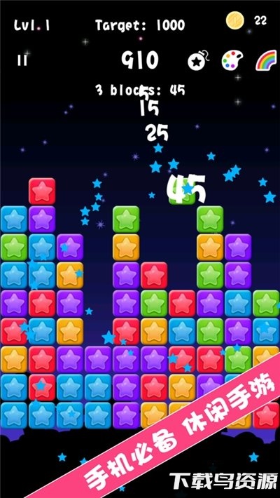 萌猪消消消手游最新版截图2