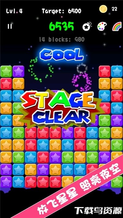 萌猪消消消手游最新版截图3