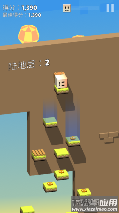 超级降落王国游戏最新版截图4