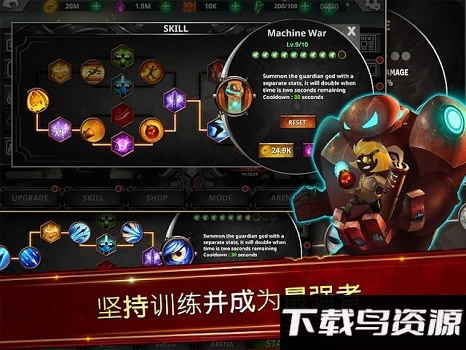 刺客传奇忍者战士最新版最新版截图2