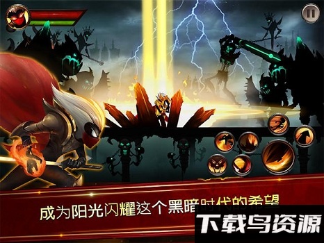 刺客传奇忍者战士最新版最新版截图3