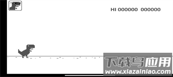 恐龙跳一跳小游戏最新版截图1
