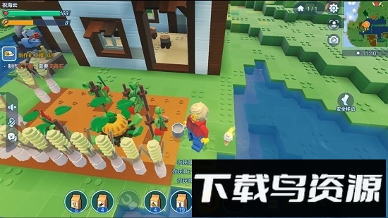 乐高无限华为版最新版截图2