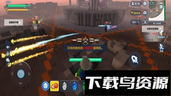 乐高无限华为版最新版截图3