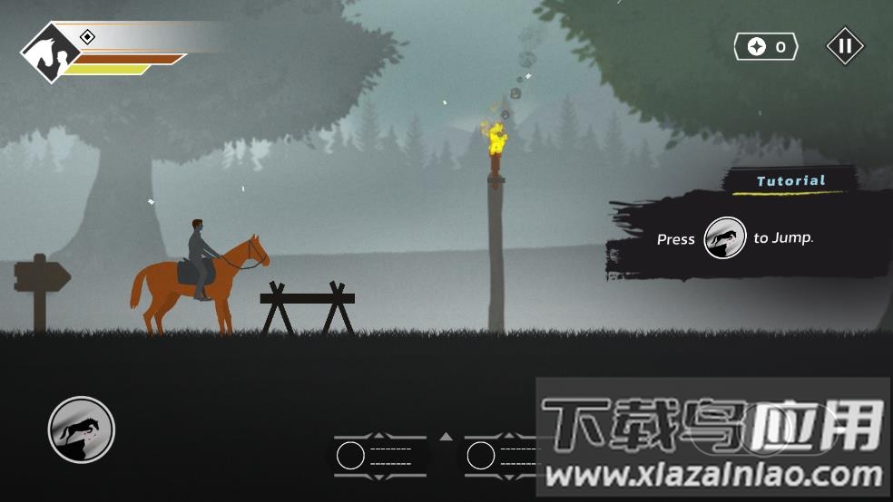 马背生存手游最新版截图2