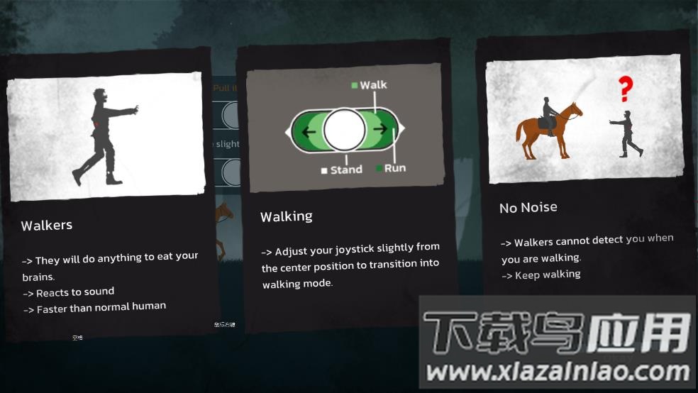 马背生存手游最新版截图4