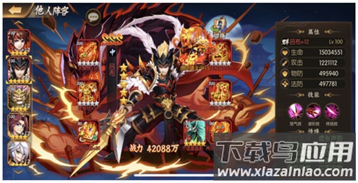 少年名将破解版免费金将