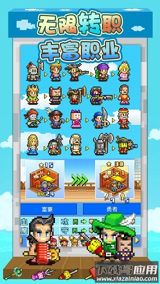 大航海探险物语中文版(大海贼探险物语)截图4