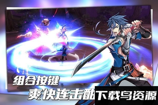 曙光破晓起源测试服最新版截图5