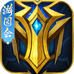 英雄之刃三星手游