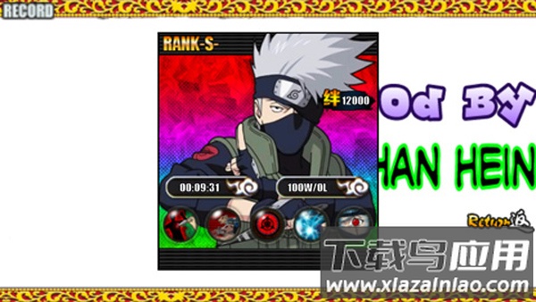 火影战记博人传最新版本(Myanmar Boruto Senki By YairMhan)最新版截图2