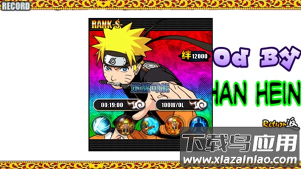 火影战记博人传最新版本(Myanmar Boruto Senki By YairMhan)最新版截图3