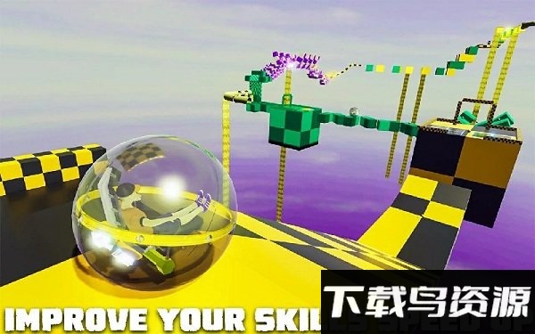 滚动之旅3d游戏最新版截图2