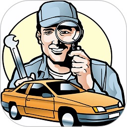 汽修考证通最新版