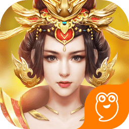 大唐皇帝果盘版