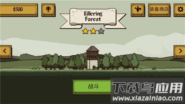 该死的混蛋联机版(Bloody Bastards)截图3