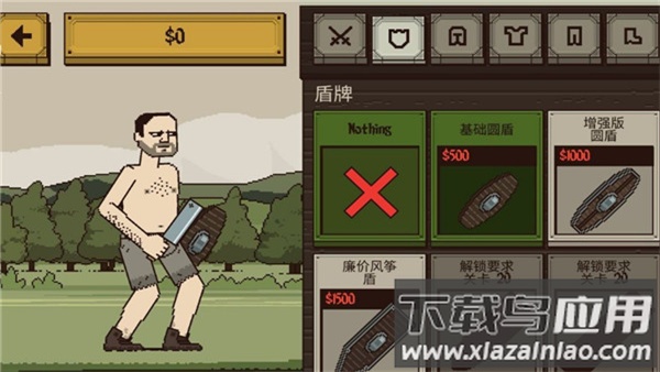 该死的混蛋联机版(Bloody Bastards)截图4