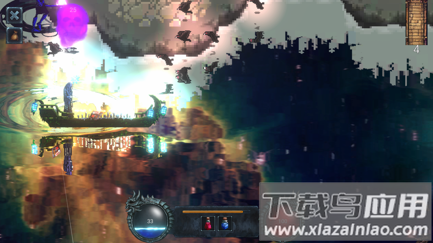 冥河摆渡人游戏最新版截图1