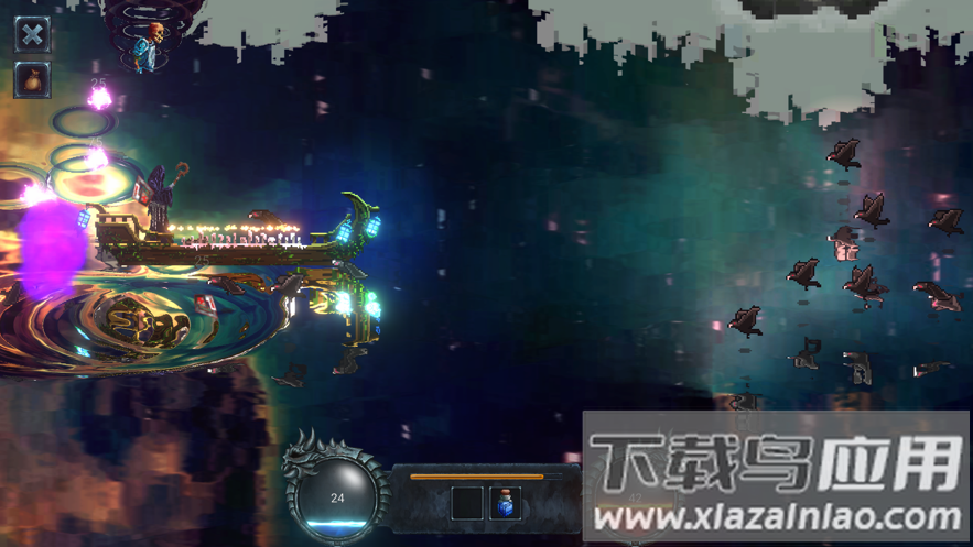 冥河摆渡人游戏最新版截图4