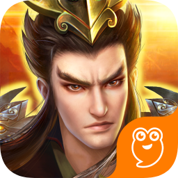 拿下三国小米手游