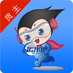 运东西货主版app