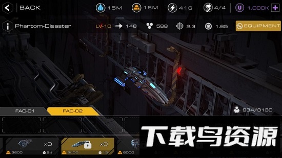 末日远征单机版游戏最新版截图2