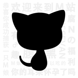 猫耳fm免登录无限钻石版
