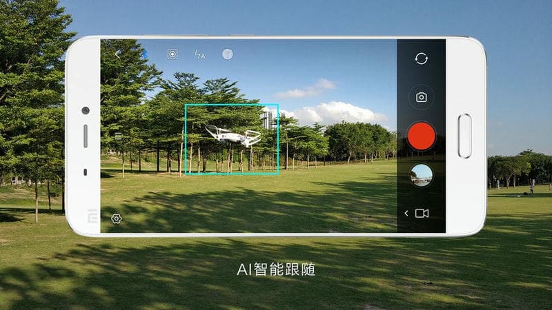 手持手机云台官方版截图3