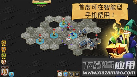 夺位者汉化版最新版截图2