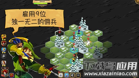 夺位者汉化版最新版截图3