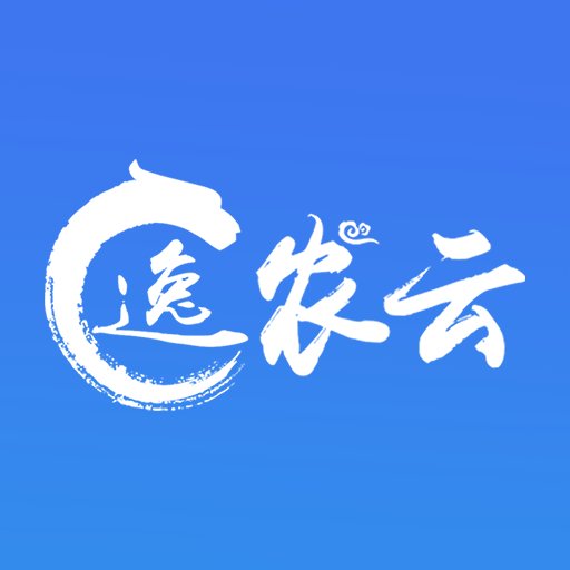 逸农云官方版