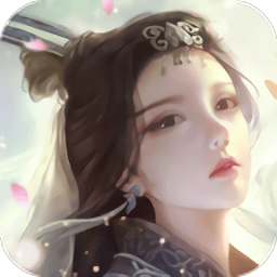 三界情缘国际客户端