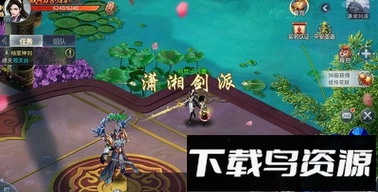 神战国际服最新版截图3