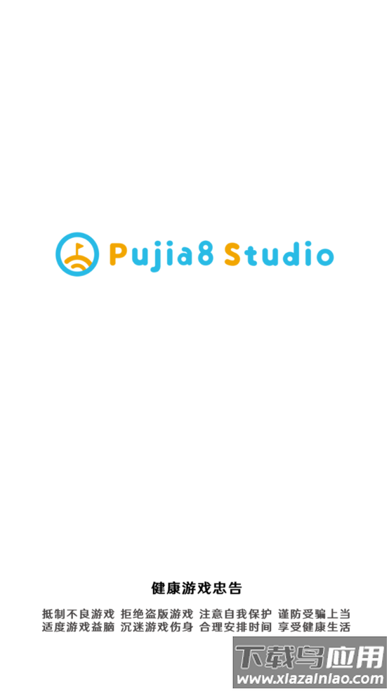 玩偶餐厅手游最新版截图1