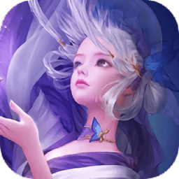 梦回尘缘国际版