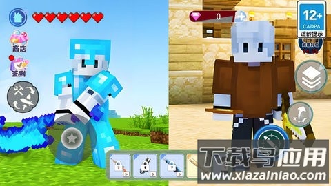 烦人的创村民手游最新版截图4