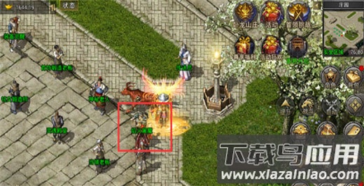 地鼠传奇手游高爆版