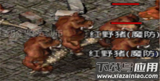 地鼠传奇手游高爆版