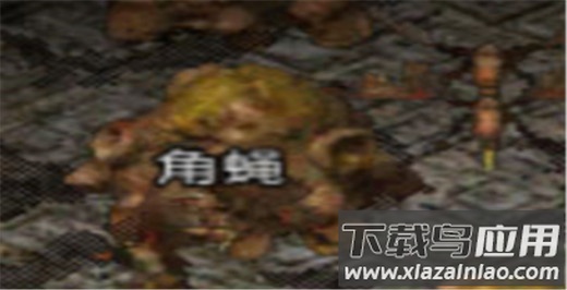 地鼠传奇手游高爆版