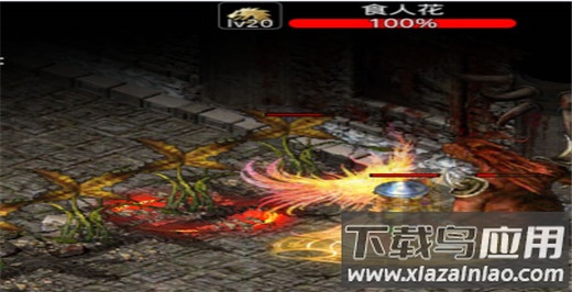 地鼠传奇手游高爆版