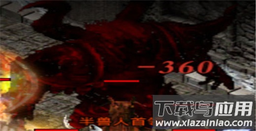 地鼠传奇手游高爆版