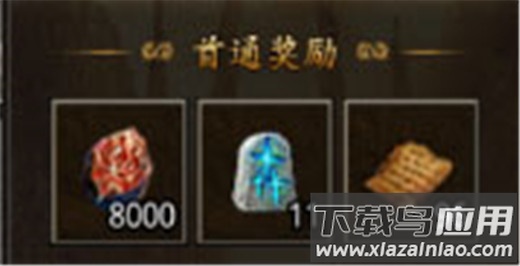 地鼠传奇手游高爆版