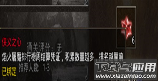 地鼠传奇手游高爆版