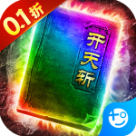 地鼠传奇手游高爆版