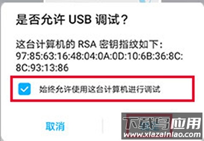 北通游戏厅安卓版最新版本