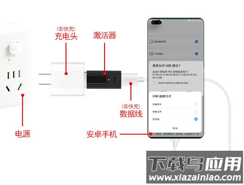 北通游戏厅安卓版最新版本
