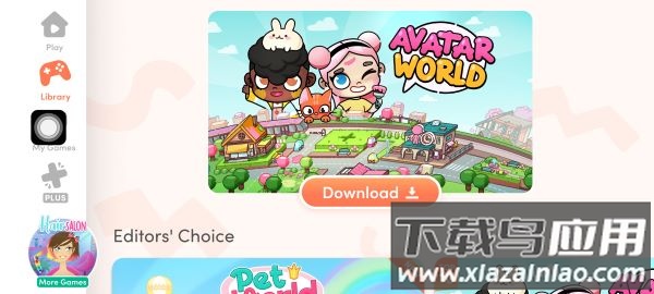 Avatar World(阿凡达世界)截图2